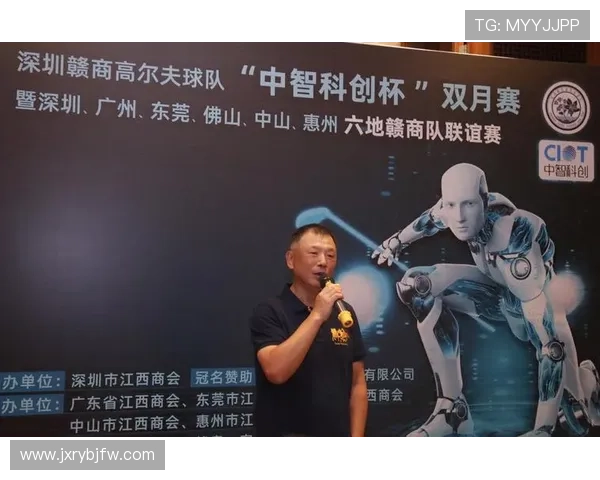 深圳乒乓球队选拔赛心理素质分析与表现评估探讨